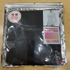 わんにゃんこ様専用　新品 ユニクロ 極暖 ヒートテック レディース S ブラック