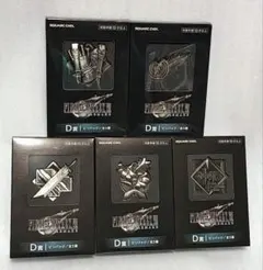 FINAL FANTASY VII REMAKE D賞 ピンバッジ 全5種セット