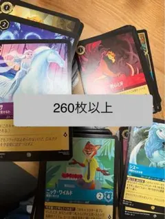 2025年最新】ロルカナまとめ売りの人気アイテム - メルカリ