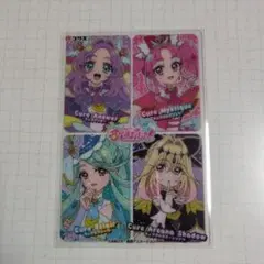 プリキュア　キラキラクリアカードガム　名探偵プリキュア