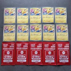 稲*雨様 ポケモンカード ピカチュウ WCS2023 プロモ 4枚セット - メルカリ
