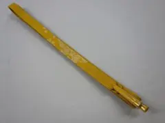 Item thumbnail for item af26ee64-e3e1-4228-b604-dd81a89d6e8b