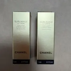 CHANEL SUBLIMAGE LA CRÈME 5ml 2個