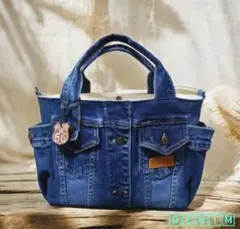 デニムリメイク Gジャンリメイク 底板＆チャーム付き G-12