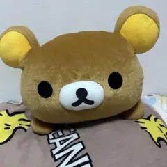 リラックマ スクエア ぬいぐるみ ひじ置きクッション - メルカリ