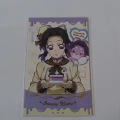 鬼滅の刃　バレンタイン&ホワイトデー　チョコ風カード胡蝶しのぶ