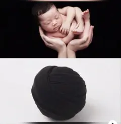 黒　ニューボーンフォト　背景布　おくるみ　ベビーラップ　赤ちゃん　新生児フォト