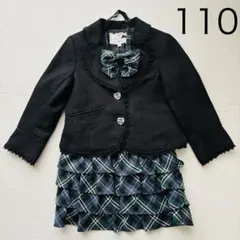 anyFAM フォーマル スーツ 110