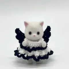 Item thumbnail for item be8b4737-08d1-4308-bef7-a07ded26cdaf