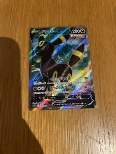 2026年最新】ポケカ ブラッキーv saの人気アイテム - メルカリ