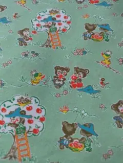 Item thumbnail for item 6d55678c-54ee-4e88-9ab5-effe346fb08d