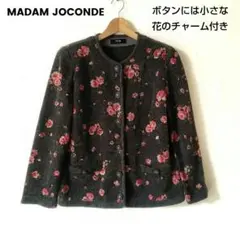2025年最新】ジョコンダジャケットの人気アイテム - メルカリ