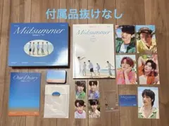 【スビンペン必見】Season of TXT: Midsummer 2022