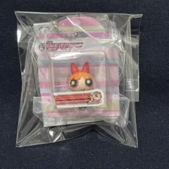 ガチャガチャ パワーパフガールズ ブリスター チャーム コレクション ブロッサム