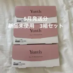 激安‼️【新品未使用】ヤングリヴィング サヴィーメイクブラシ（5本