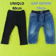 ユニクロ　レギンス　黒　80cm　GAP　デニム　70cm　2枚　ズボン　春