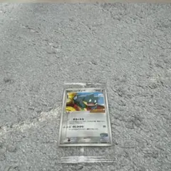 てつちん。様 リクエスト 3点 まとめ商品