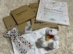 King & Prince カレンダー ツアーグッズ　まとめ売り