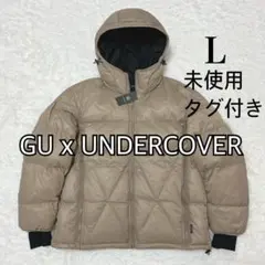 新品✨希少✨デッドストック✨GU×アンダーカバー パデットキルトブルゾン 817