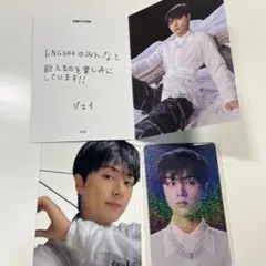 ENHYPEN エナプ ジェイ 結 公式 トレカセット