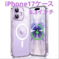 iPhone17 ケース　MagSafe　iPhone 6.3　スマホリング