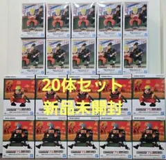 NARUTO 72 フィギュア 4種 セット まとめ売り 新品未開封