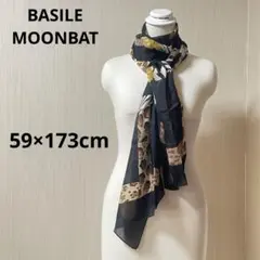 美品✨BASILE 大判ストール 美品✨BASILE 大判ストール 【公式通販】