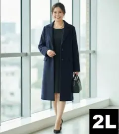 Item thumbnail for item fc5d5125-df72-4f92-951b-483a2739eda1