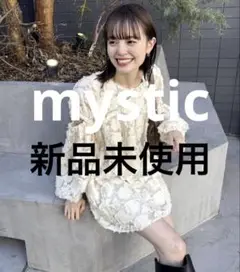 ジャガード2wayミニワンピース　ミスティック　mystic