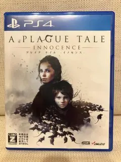 プレイグ テイル -イノセンス- - PS4 【CEROレーティング「Z」】
