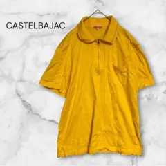 カステルバジャック ハーフジップ 半袖ポロシャツ イエロー ゴルフ L ゴルフのサムネイル