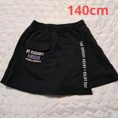 ショートパンツ　140cm