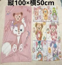 Item thumbnail for item a83bf2b5-0045-46fb-909d-1ebd36f2a311