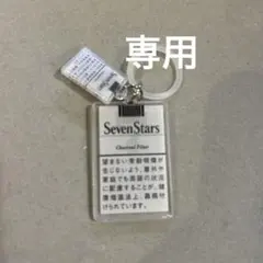 ♡様！！アンブレラマーカー