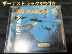 帯付　無傷美盤　DJ Krush – Strictly Turntablized DJ Krush – Strictly Turntablized – 2 x Vinyl (LP, Album