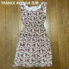 TRANCE AVENUE  チュニック　ワンピース　花柄　おまけ付