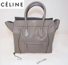 CELINEセリーヌ＊ラゲージ ミニショッパー／グレージュ