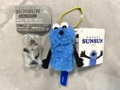 【新品】パペットスンスン指人形キーホルダー&ゾンゾンめじるしアクセサリー
