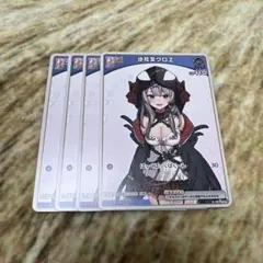 Item thumbnail for item 3430631b-cc2c-4f5f-93cb-72a09274522b