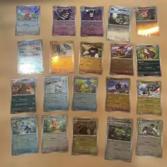 モンスターボールミラー、マスターボールミラー22枚セット