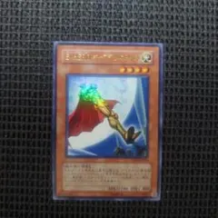 2026年最新】遊戯王 EHEROキャプテン・ゴールドの人気アイテム - メルカリ