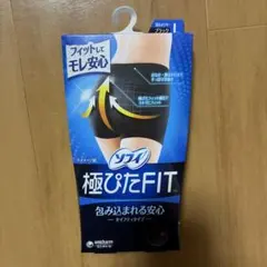 Item thumbnail for item 919629cc-17fc-42e1-9ead-3b6e79dff789