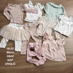 H&M GAP UNIQLOまとめ売