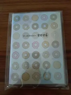 ミスド福袋　2026 スケジュール帳