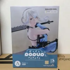 2026年最新】ニーアレプリカント カイネの人気アイテム - メルカリ