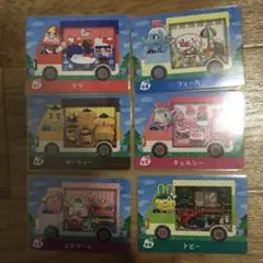 どうぶつの森✖️サンリオキャラクターズ　コラボamiibo 全6種コンプリート