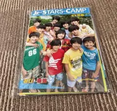 2026年最新】少年忍者グッズの人気アイテム - メルカリ