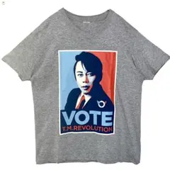 2026年最新】西川貴教 tシャツの人気アイテム - メルカリ