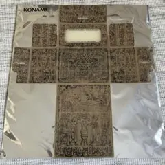 にゃんにゃんぷー☆プロフ必読！様 リクエスト 3点 まとめ商品