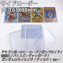 2026年最新】カラーローダー11の人気アイテム - メルカリ